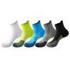 Zhuji Men's Quick-Dry Summer Running Socks - Sweat-Absorbent, Breathable, Thin Mid-Calf Marathon Sports Socks