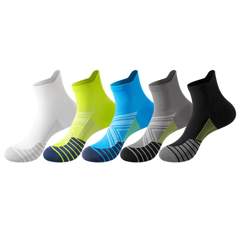 Zhuji Men's Quick-Dry Summer Running Socks - Sweat-Absorbent, Breathable, Thin Mid-Calf Marathon Sports Socks