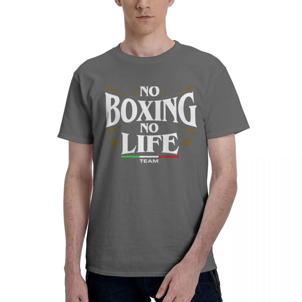 Boxing No Life Luxury 100 Cotton Casual Breathable Confortable Tshirt Funny Ugus TShirts Men Clothes