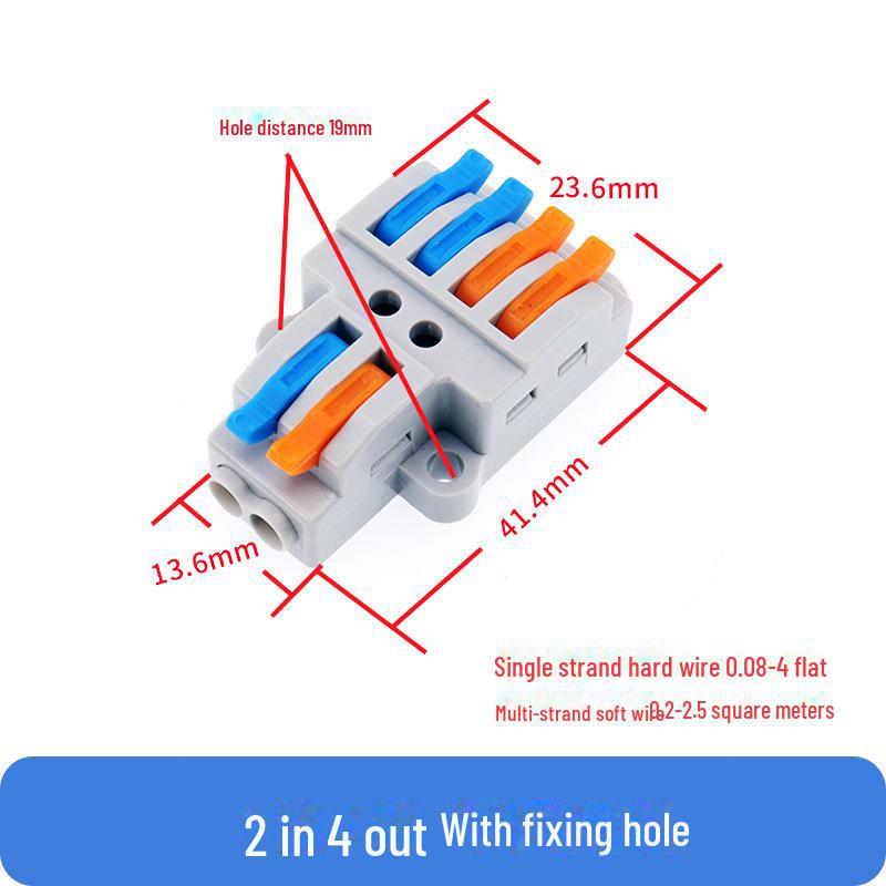 

Клемний роз’єм швидкого з’єднання Push-Type: Розгалужувач проводів лампи 2 входи та 2 виходи Two in four out with fixing holes