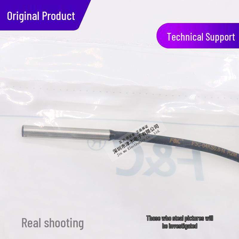 Jiazhun F3C-04KS0.8-N Proximity Sensor, 4mm Optical Rod, NPN Output, Normally Open