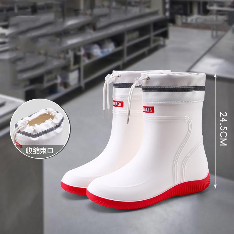 Men's High-Top White PVC Rain Boots Food Factory Work Shoes Long-Tube Rubber Shoes For Rain And Labor Protection Shoes