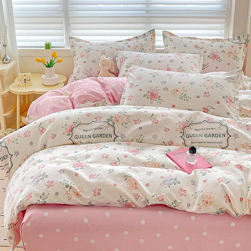 2025 Spring Sanded Quilt Cover – Single Purchase, Home & Dormitory Double Quilt Cover