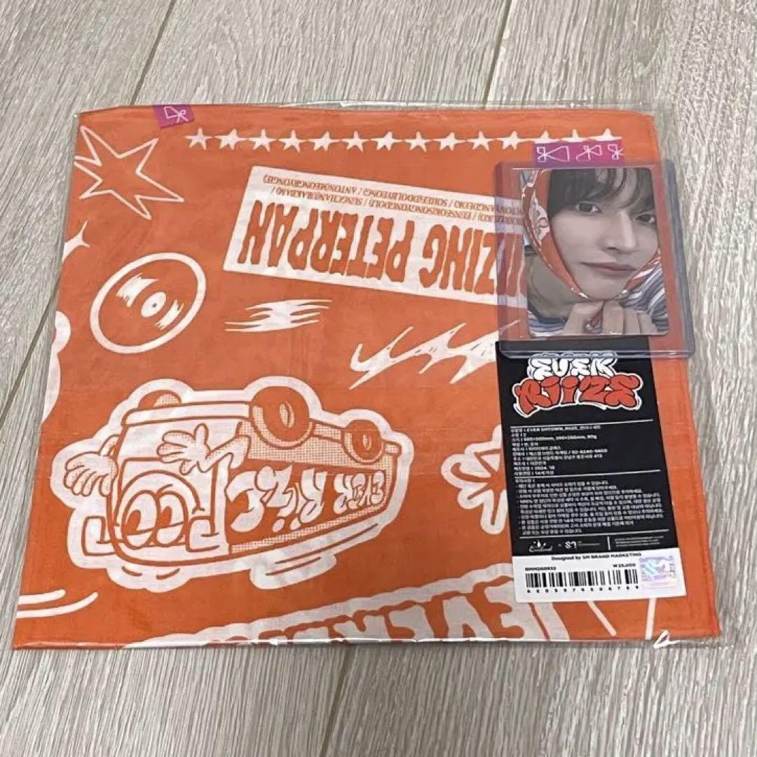 

[USED] EVER RIIZE Bandana Trading Card Won Bin