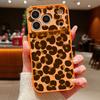 Leopard Print Phone Case For iPhone 17 Pro Max Funda iPhone 16 15 14 13 Pro Max Magnetic For Magsafe Hybrid Slim Matte Cover