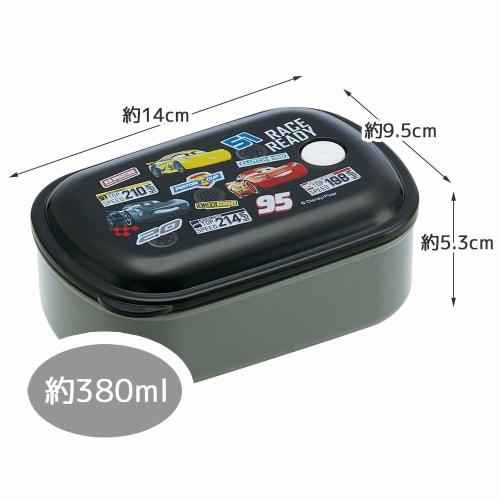 Skater Ag+ Antibacterial Bento Box with Integrated Gasket for a Softer Serving, 380ml, Disney Cars 21 Design, PAL4AG