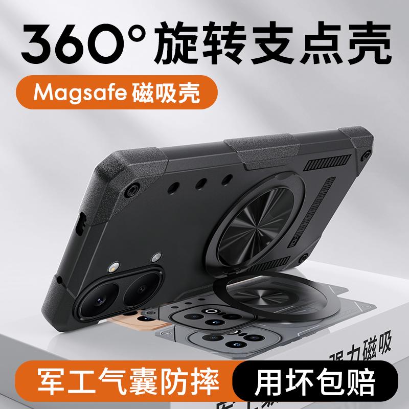 

For Redmi Poco X8 Pro& Poco X8 Pro Max Case 360° Rotatable Stand Built-in Airbag Military-Grade Drop-proof Rigid Cover Poco X8 Pro Max