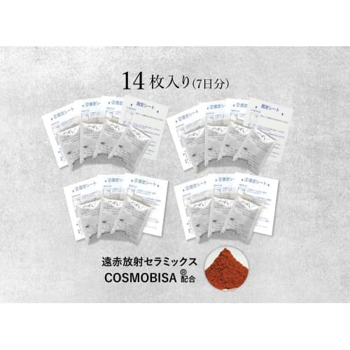 Pharmacist-Recommended Foot Sauna Sheets: Made with Cosmovisa, a natural tree sap blend containing far-infrared radiation and bisamine. Simply apply a