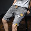 Men's Summer Korean-Style Ripped Denim Shorts - Thin, Loose, Straight, Casual Mid-Length Trendy Workwear.