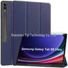 Samsung Galaxy Tab S9 Ultra TPU Soft Case with Pen Holder