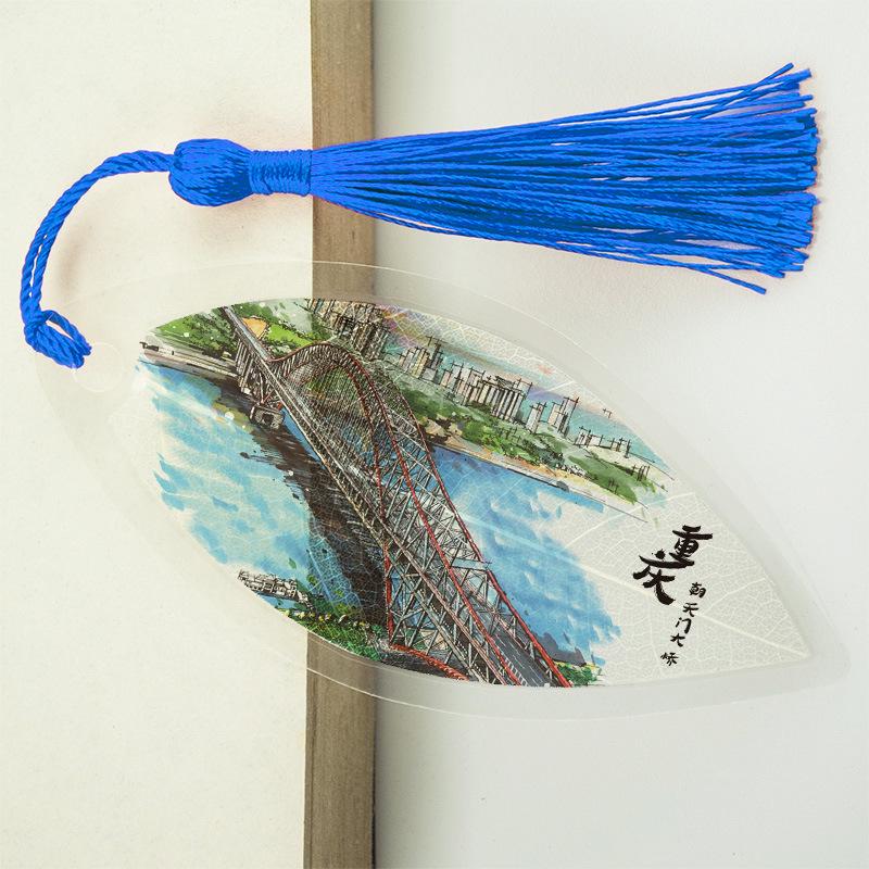 Chongqing Scenery Leaf Vein Bookmark - Chinese Style Graduation Gift
