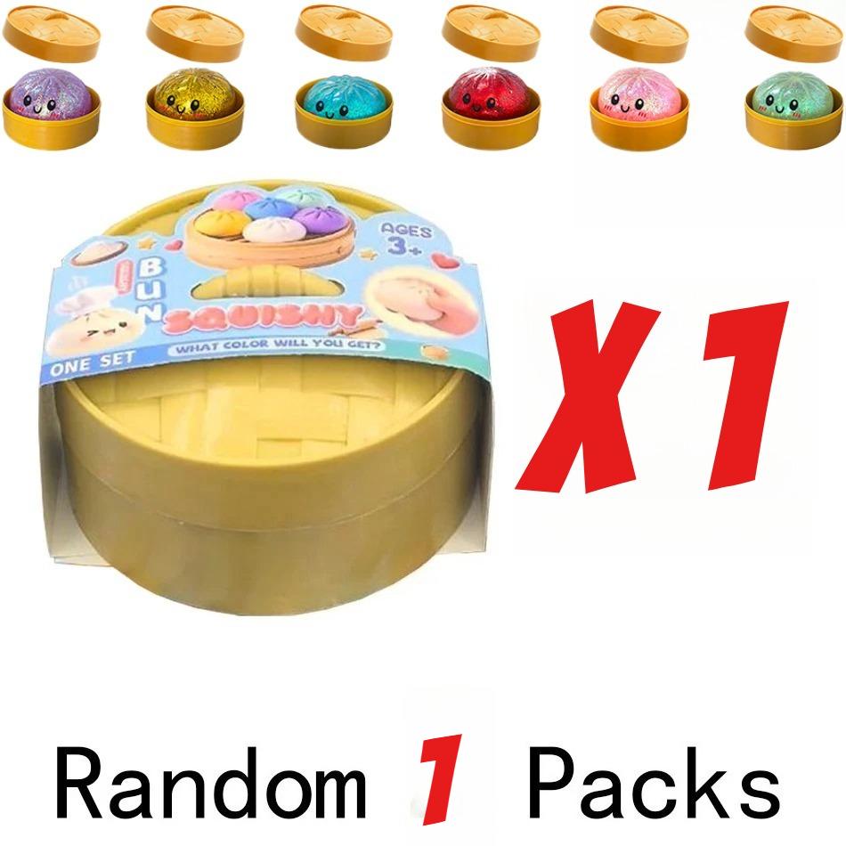 Squishy Knedlíky Záhady Knedlíky Úleva od Stresu Fidget Hračky Domácí Kancelář Stolní Doplňky Párty Dárek Záhadný Knedlík Squishy