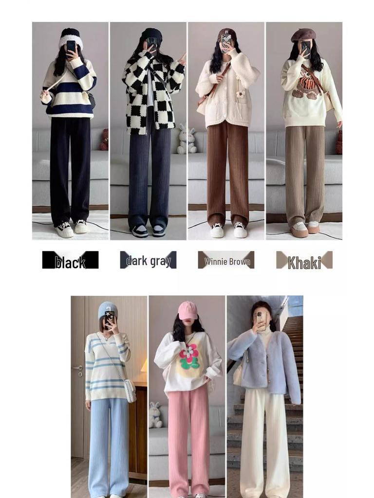 Petite Chenille Wide-Leg Fleece-Lined High-Waist Knitted Pants for Women - Autumn/Winter Wheat Ear Pattern