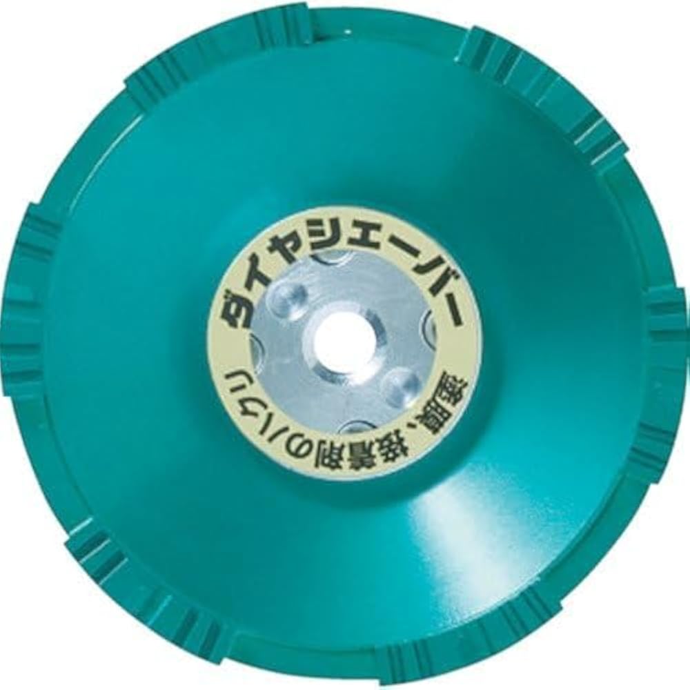 Naniwa (NANIWA) FN-9253, Diamond Shaver, Coating, Peeling, Green Steel Plates, Heavy Corrosion Re...