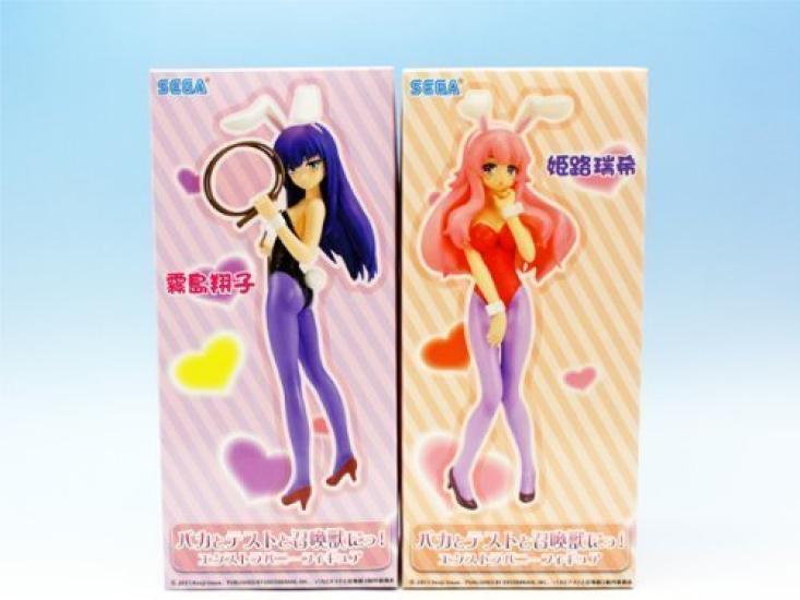 

Baka to Test to Extra Bunny Figure Anime Bunny Girl Sega Set of Shoukanjuu! (Full 2)