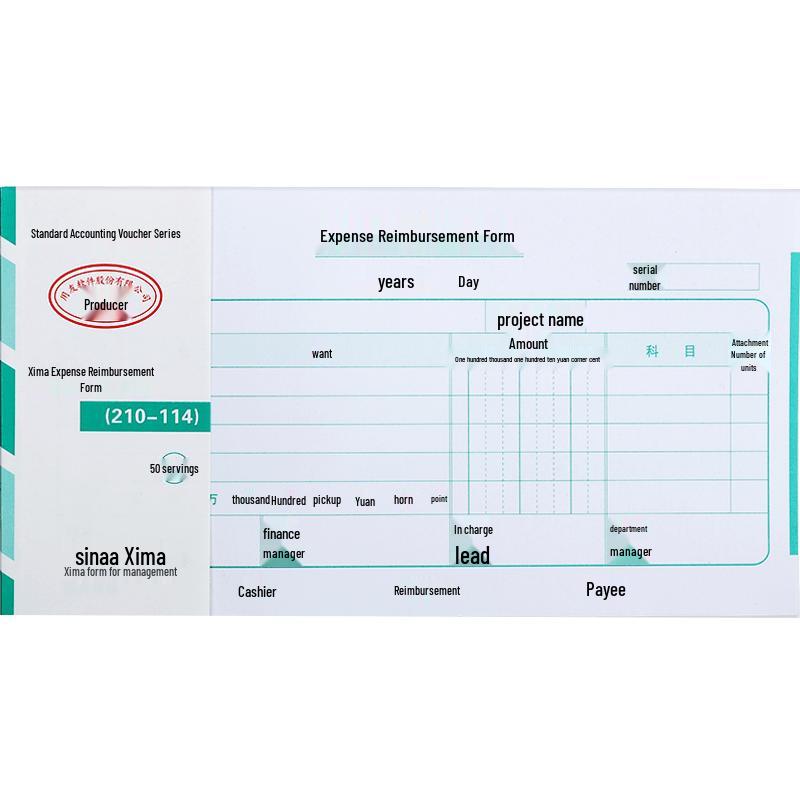 SIMAA Financial Accounting Document Books