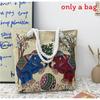 Ethnic Style Elephant Embroidered Canvas Shoulder Bag With Cotton Rope Strap For Casual Travel