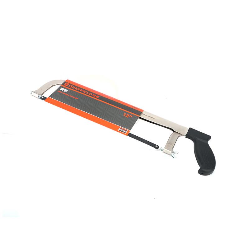 Steel Shield Hacksaw