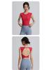 Women's Short Sleeve Backless Sports Top with Bra Pads - Quick Dry, Beautiful Back, Ideal for Pilates & Yoga.