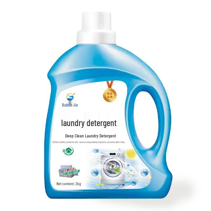 Haibi Jie Deep Clean Stain Removal Laundry Detergent with Softening Agent - 4 Jin Bucket, One Box, Fragrant Formula