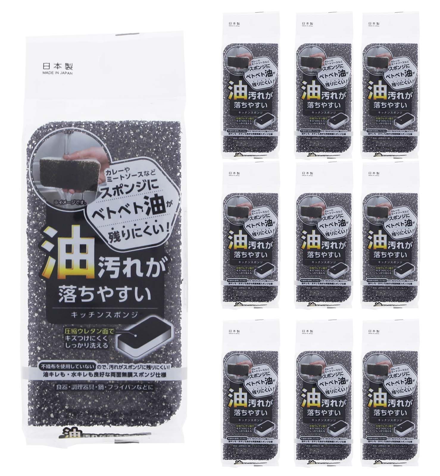 

Plus One Kitchen Sponge that Removes Oily 1 Piece x 10 x x 3cm Made in Monotone Sponge, Stains, Sets, Approx. 6.2 12.1 (per piece), Japan,