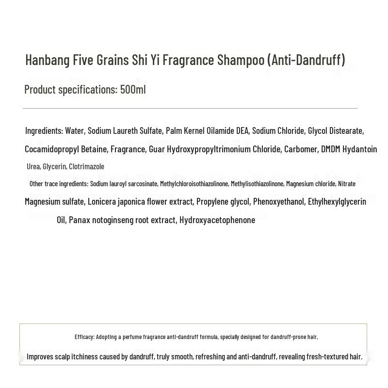 Hanbang Wugu Shiyi Duftshampoo 500ml
