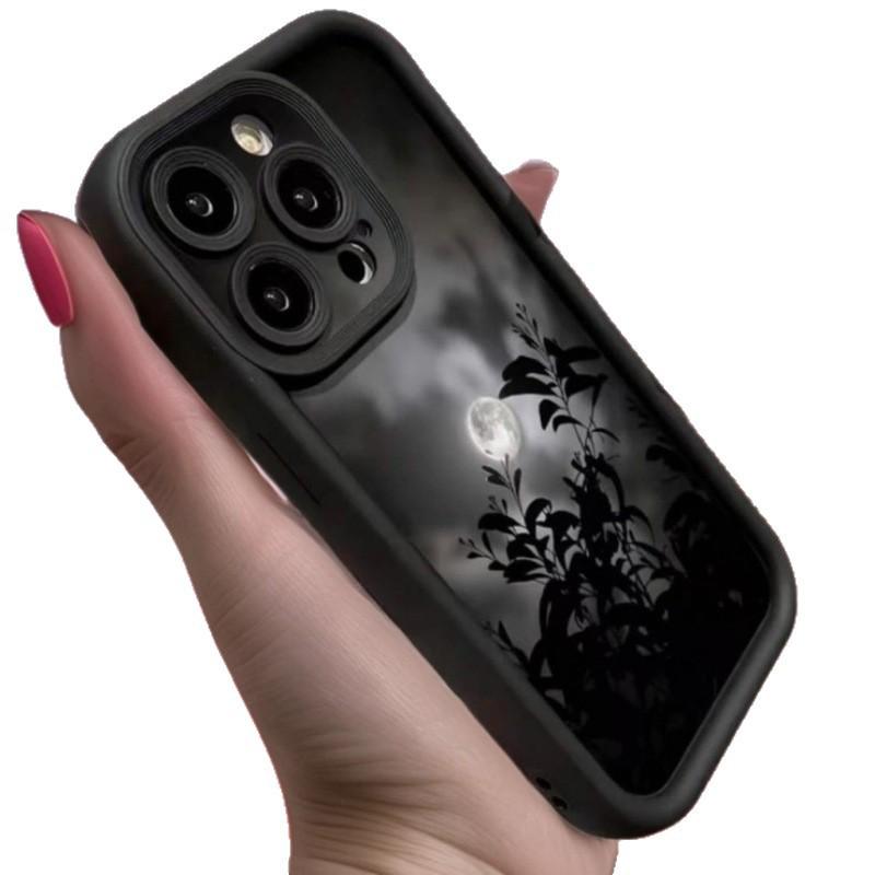 Night Moon iPhone 17 Pro Max Case - Japanese/Korean Ins Style, Fits iPhone 16 & 15, Cross-border & European/American Design
