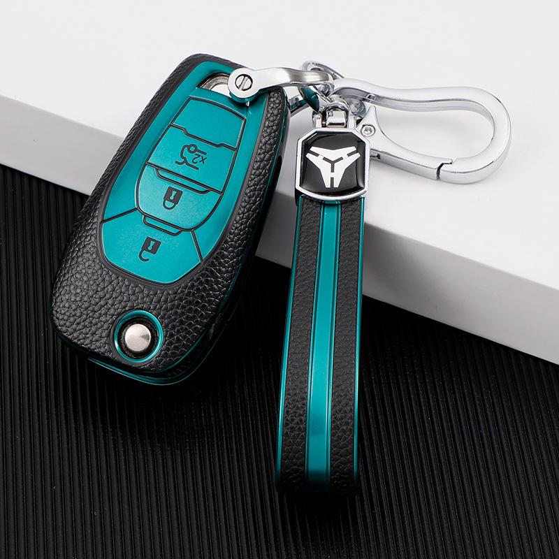 Chevrolet New Cruze Leather Key Cover - KOWOZ Car Key Bag
