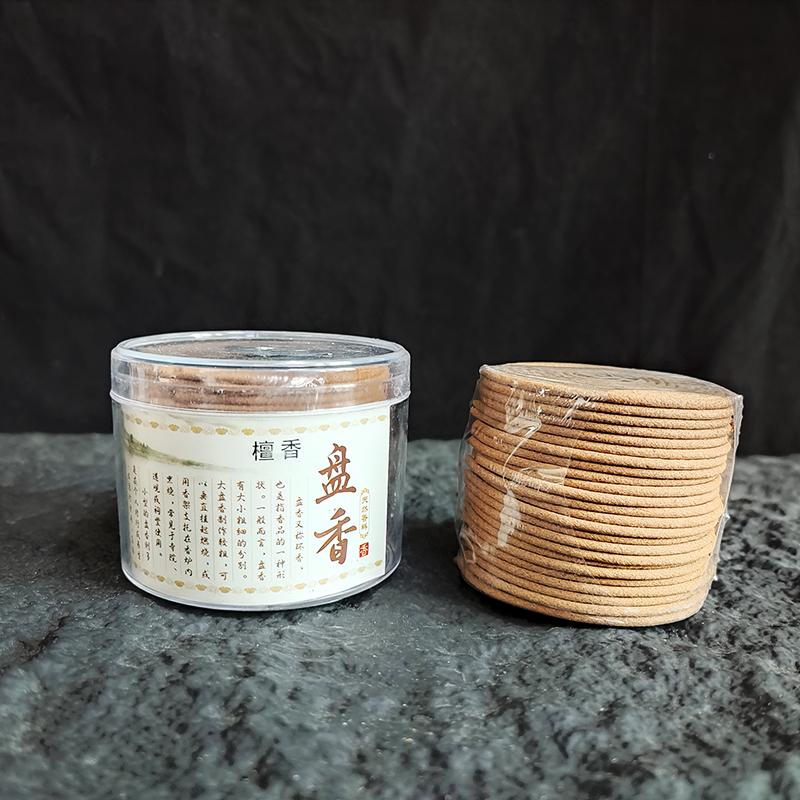 Y Natural Sandalwood Jasmine Coil Incense Indian Lavender Rose Aromatherapy Tearoom Yoga Office Hotel Air Refreshing Fragrance