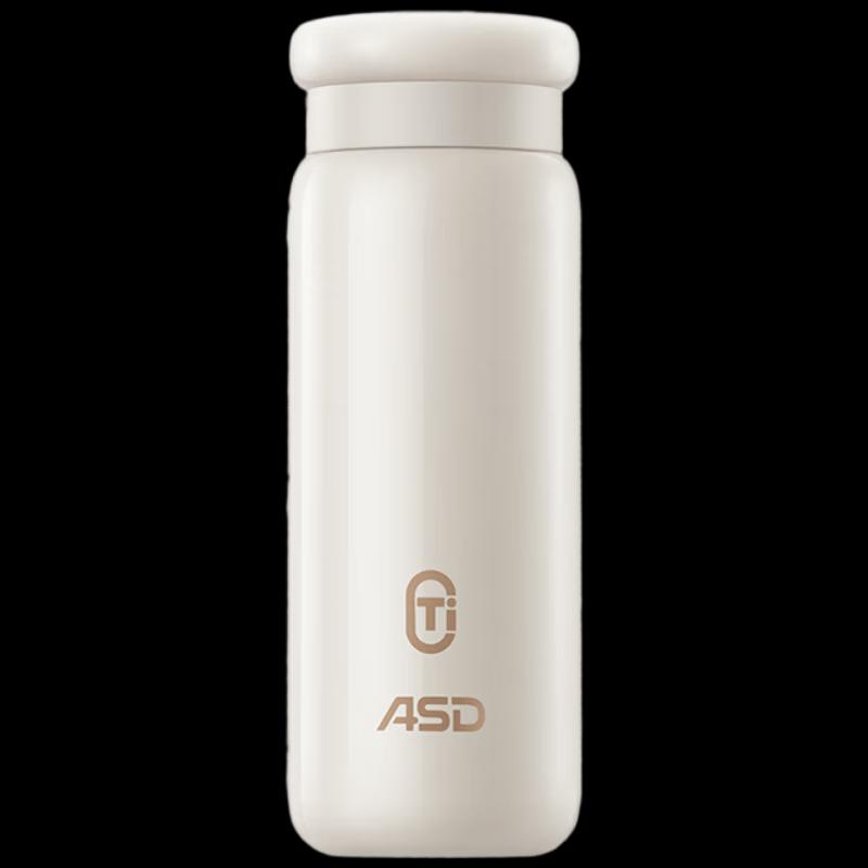 ASD Pure Titanium Vacuum Flask