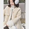 2025 Women's Lambswool Leather-Suede Motorcycle Jacket - Winter Small Fragrance Style