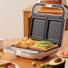 2-Slice Sandwich Toaster with 6 Adjustable Temperature Ceramic Coating Waffle Machine Compact Breakfast Maker for Family Use