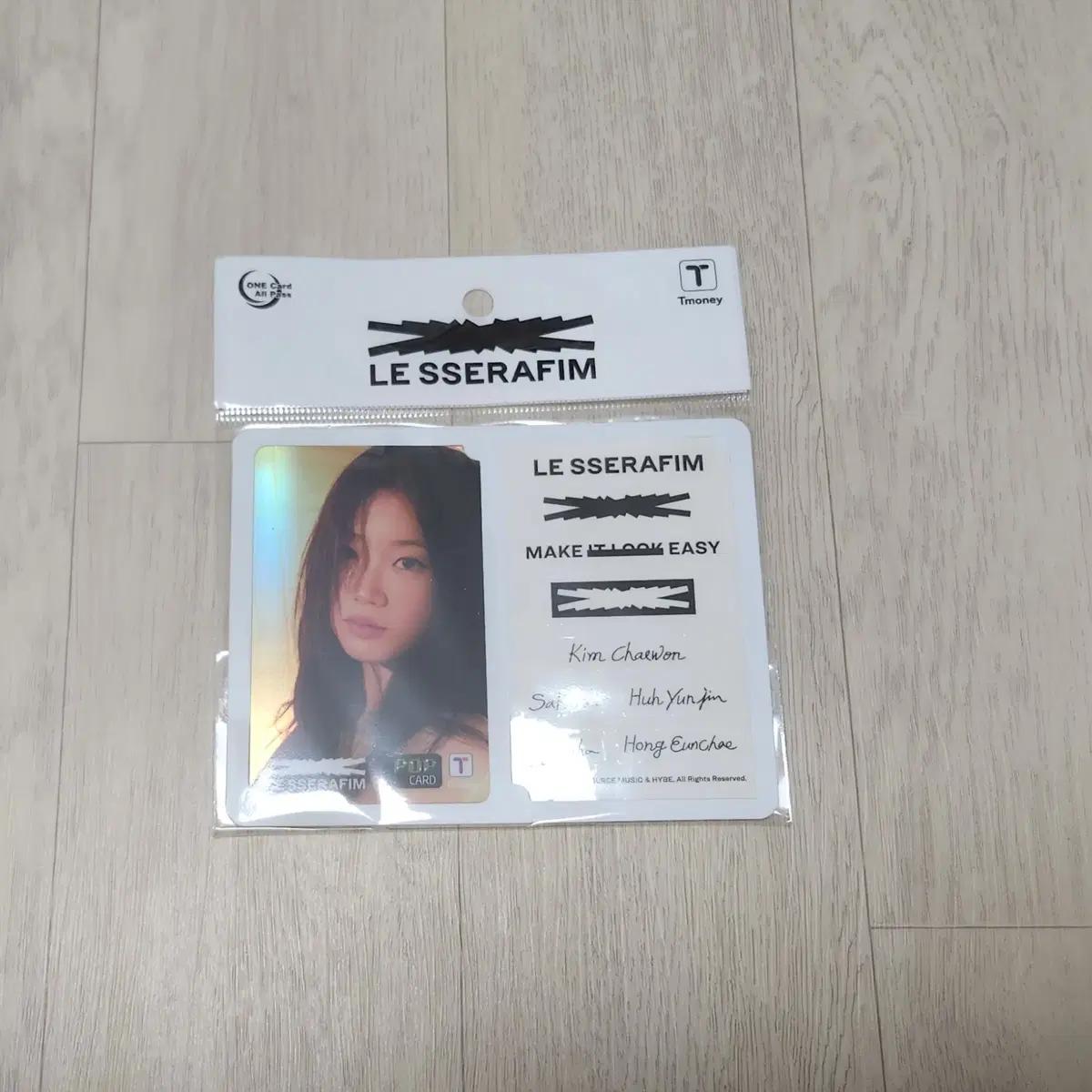 

Le Sserafim Kazuha Transportation Card