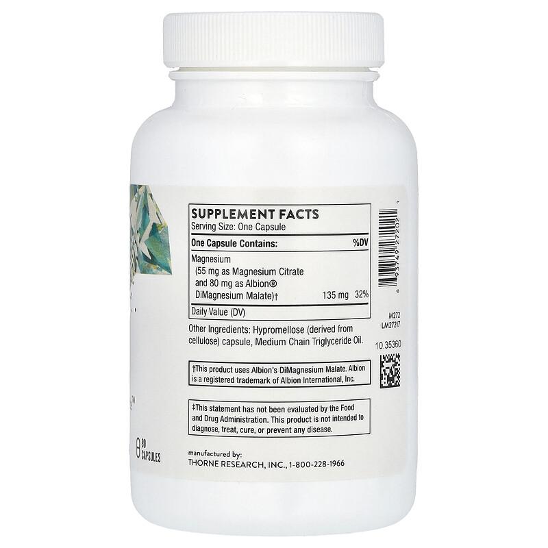 Magnesium CitraMate, 90 Capsules (135 mg per Capsule)