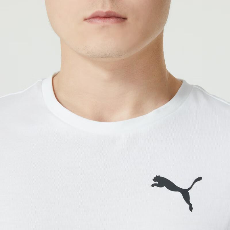 Puma Jednobarevné prodyšné volné pletené tričko s kulatým výstřihem, krátkým rukávem a spuštěnými rameny Pánské topy bílé 685644-02