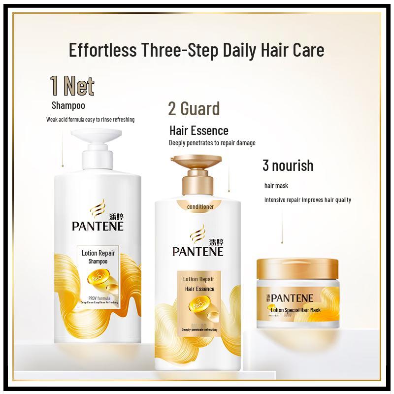 Pantene Deep Nourishment Hair Mask