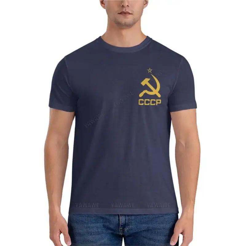 Soviet Union - Hammer and Sickle Red Star - - CCCP Essential T-Shirt Anime Men Graphic T Shirts 2025 New Model