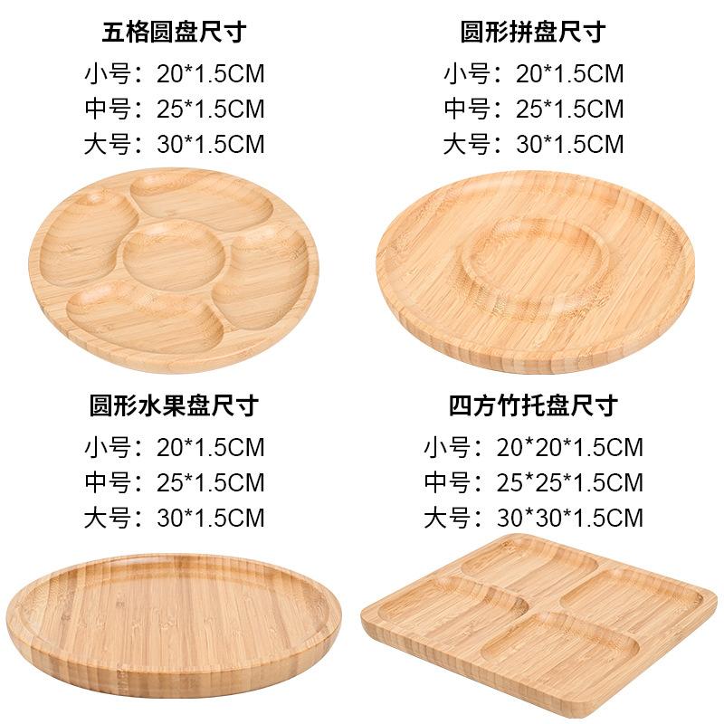 Bamboo Round 5 Compartment Serving Tray, Ideal for Snacks, Fruits, Nuts, Wooden Plate with Dividers for Party Platters Dropship