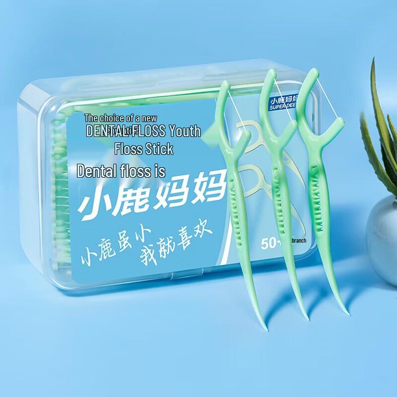 FAWNMUM Smooth Round Dental Floss Picks