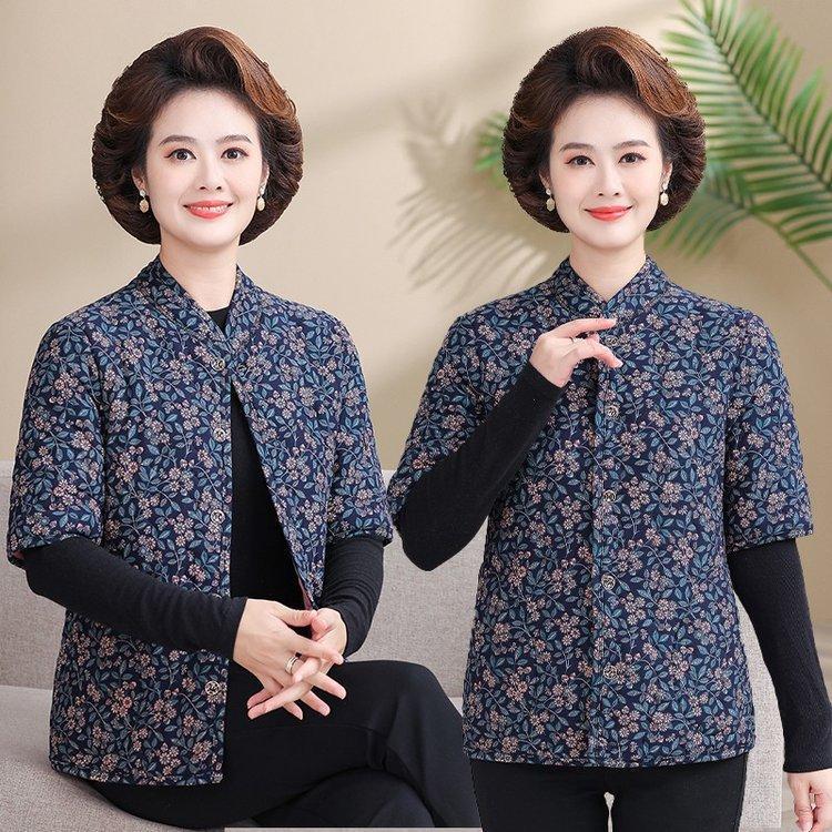 Women's Camel Down Cotton Vest for 50-60-Year-Olds: Thick, Mid-Sleeve Winter Jacket