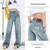 Women's Light Blue High-Waisted Wide-Leg Jeans - Autumn 2025 Collection, Slimming, Loose Fit, Casual and Versatile.