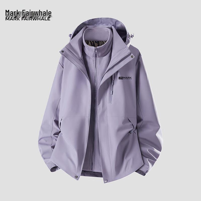 Mark Fairwhale Men's 3-in-1 Outdoor Travel Jacket