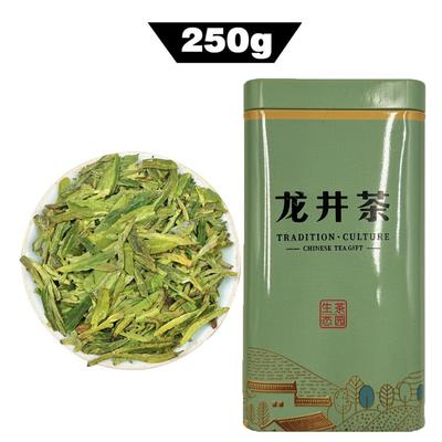 Chinesischer Grüner Tee Xihu Longjing Drachenbrunnen Dosen Tees 250g