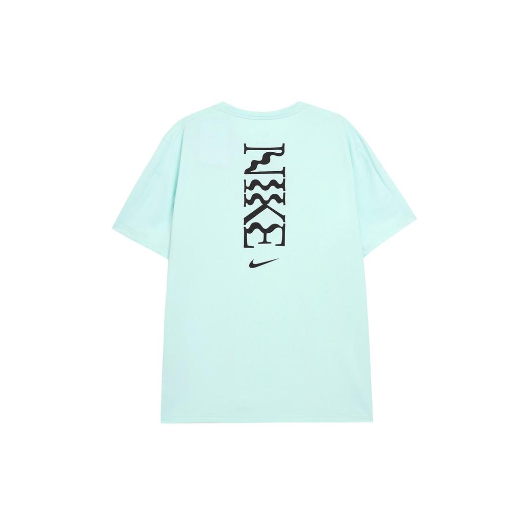 Nike Sports Life Collection T Shirt Men's Green FQ6998-346
