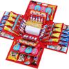 Celebrity Style Surprise Explosion Birthday Gift Box for Kids