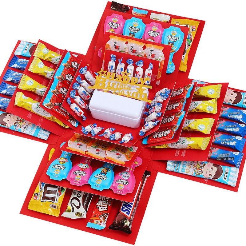 Celebrity Style Surprise Explosion Birthday Gift Box for Kids