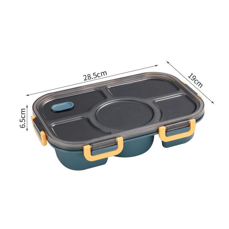 Qianxing Large Capacity Microwaveable Student Lunch Box
