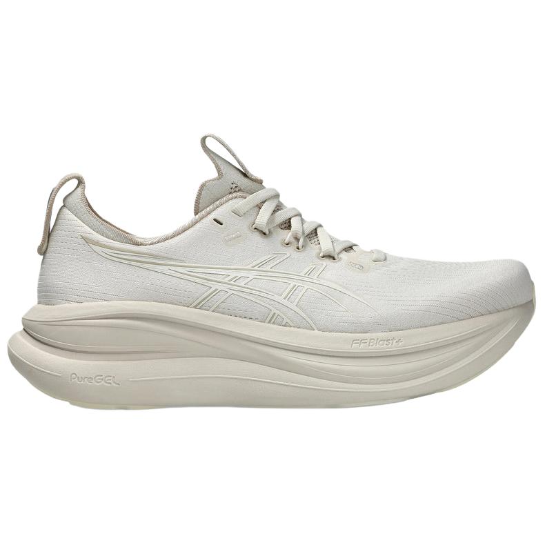 Asics GEL NIMBUS 28 Buty do biegania Damskie Beżowe 1012B899-251