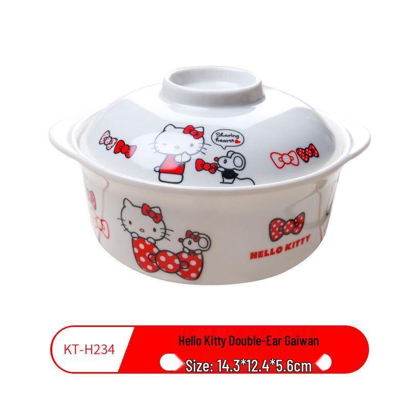 Детская меламиновая миска с крышкой Sanrio Hello Kitty от WUHE