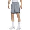 Nike DNA Basketball Shorts Men's Cool Gray FN2660-065
